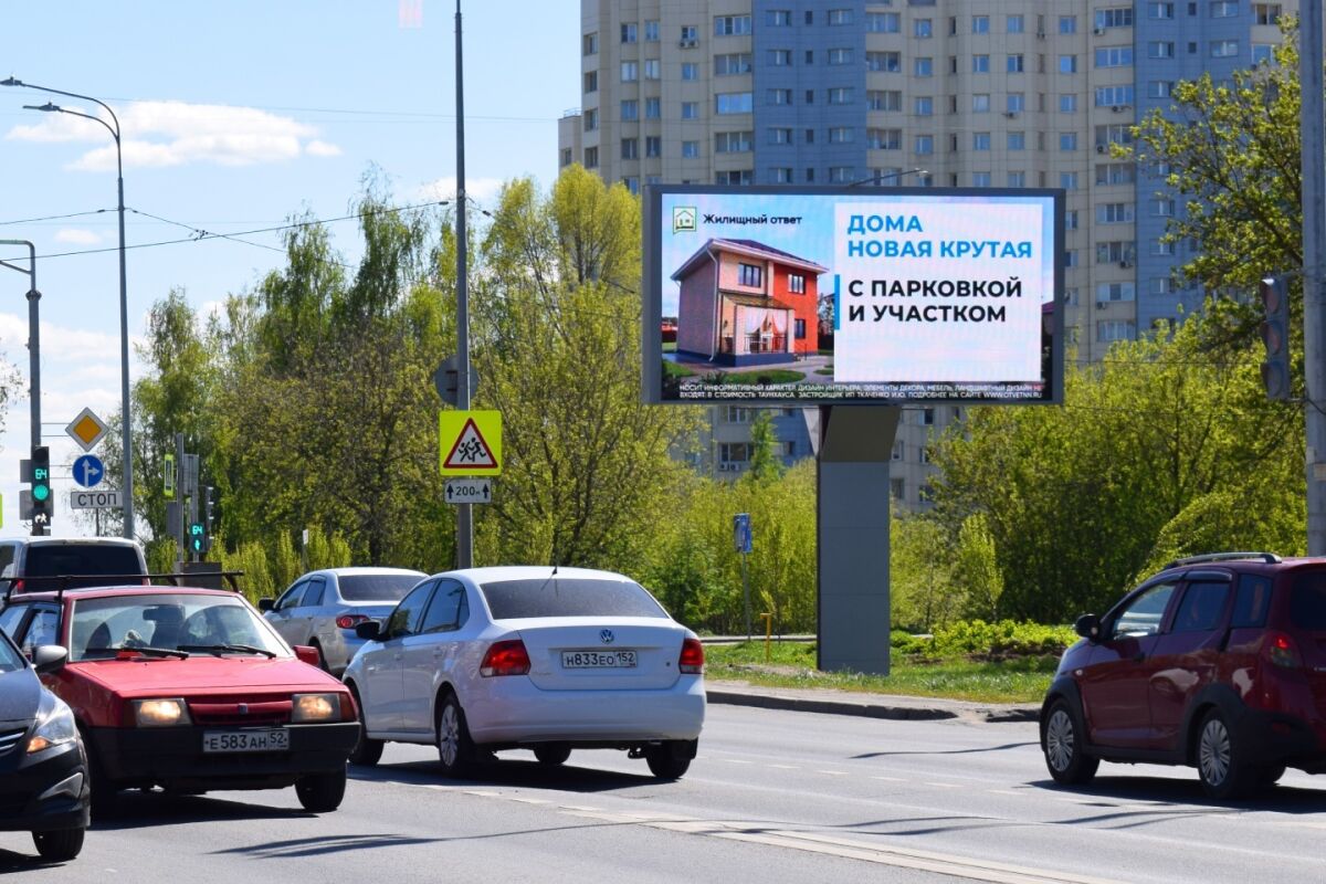 Рекламное агентство «МОСТ» стало партнером премии «Искусство строить» - фото 1