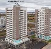 Ход строительства дома № 44.2-3, Перспективный-2 в ЖК Южный Город -
