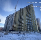 Ход строительства дома Корпус 2.2 в ЖК Аринский -