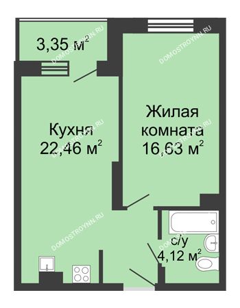 1 комнатная квартира 46,56 м² в ЖК Красная поляна, дом № 6