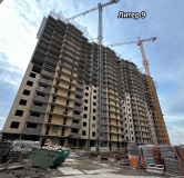 Ход строительства дома Литер 9 в ЖК Свобода -
