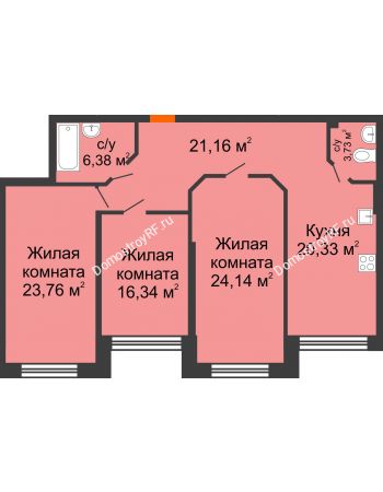 3 комнатная квартира 115,64 м² - КД Династия 