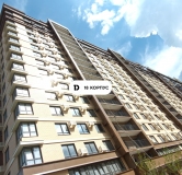 Ход строительства дома Литер 1, участок 2862 в ЖК Dogma park (Догма парк) -