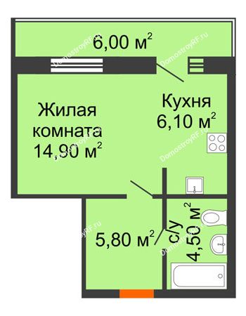 Студия 31,3 м² в ЖК Куйбышев, дом № 15