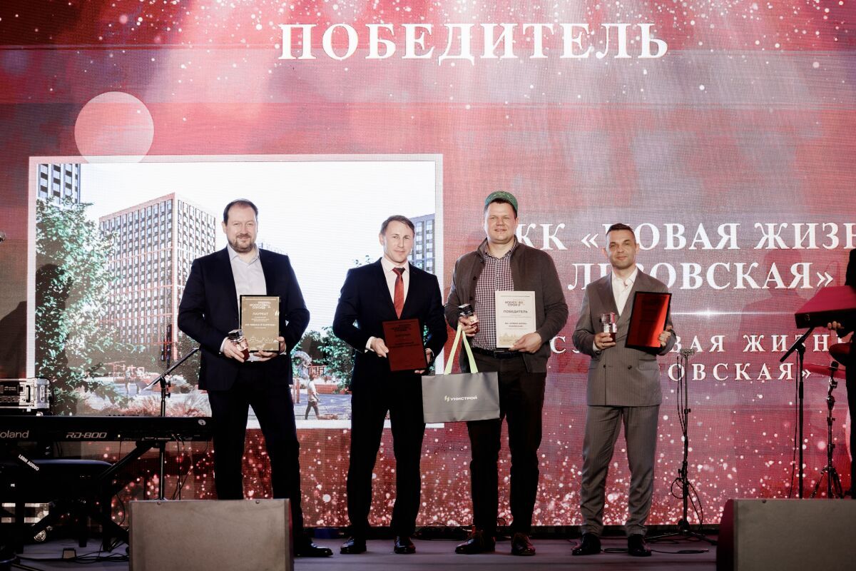 Победителей номинации «Жилой комплекс 2025 года» выбрали в Нижнем Новгороде - фото 2