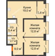 2 комнатная квартира 65,9 м² в ЖК Андерсен парк, дом ГП-5 - планировка