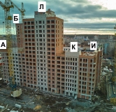 Ход строительства дома 1, секции А,Б,И,К,Л в ЖК Голос Кашириных -