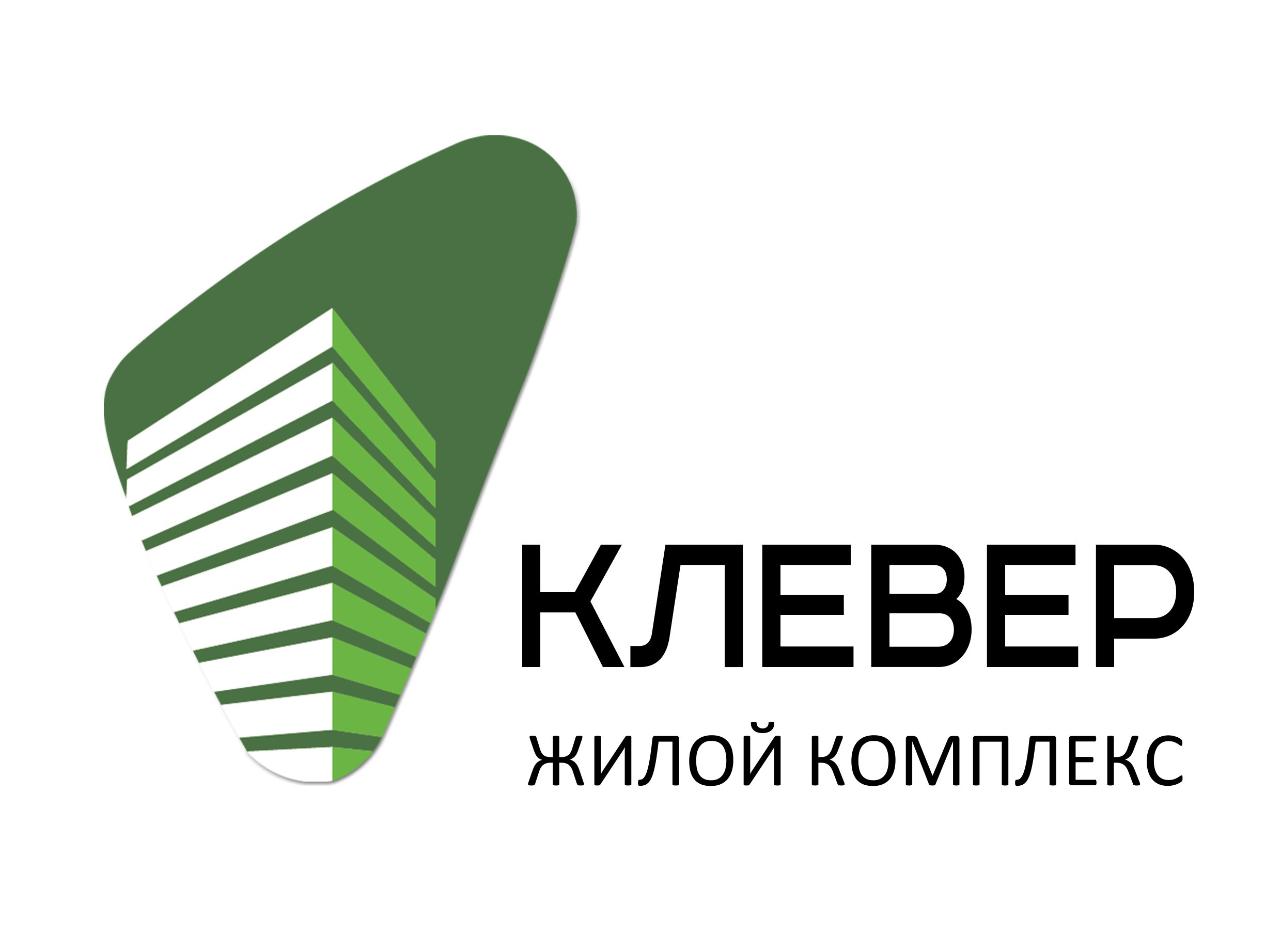 Застройщик ООО «Альфа-плюс» Нижний Новгород, цены на квартиры в продаже