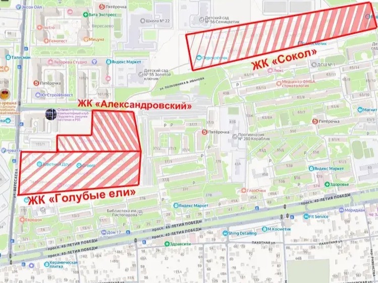Ростовчане из трех ЖК в Пролетарском районе останутся без воды на сутки - фото 1