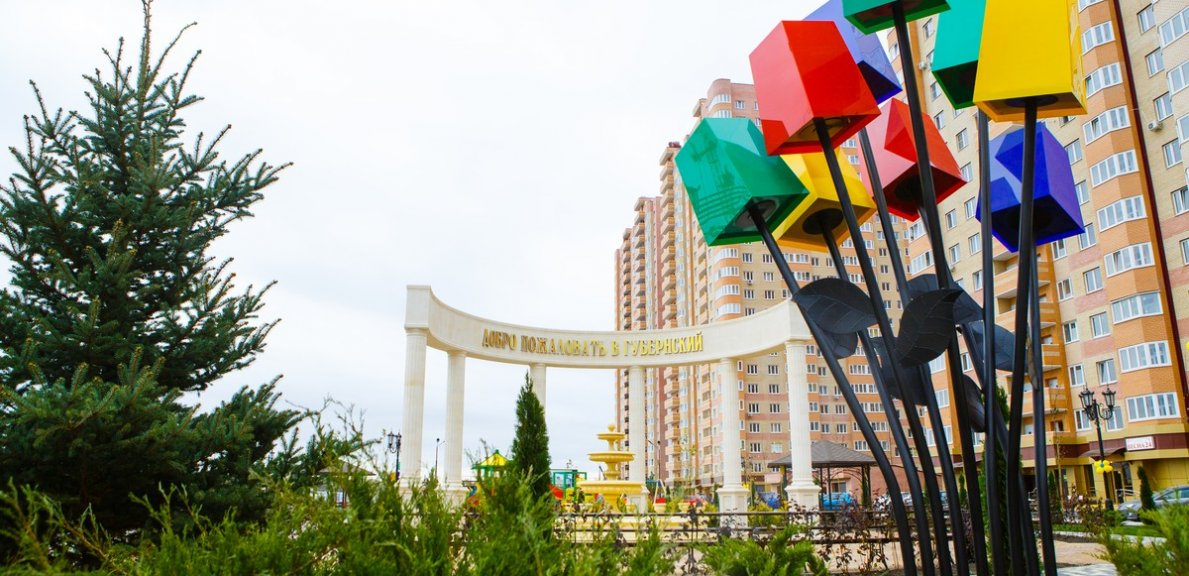 Ростовская ГК «ЮгСтройИнвест» сдала первый на юге России дом, построенный с применением эскроу-счетов - фото 1