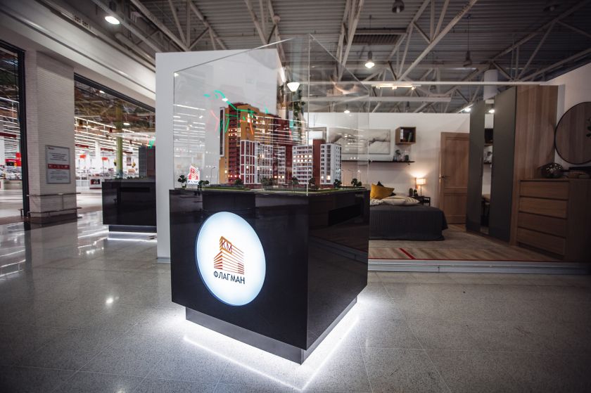 Шоу-рум нижегородской недвижимости открылся «МЕГЕ»