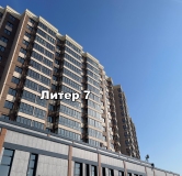 Ход строительства дома Литер 7 в ЖК Лучший -