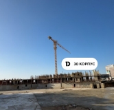 Ход строительства дома Литер 2 (2873) в ЖК Dogma park (Догма парк) -