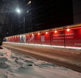 Ход строительства дома 3 в ЖК Юность -