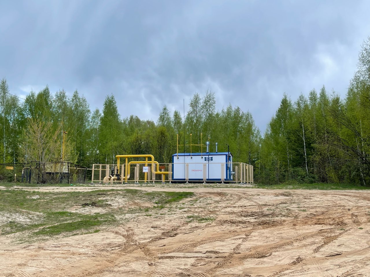 Нижегородцев предупреждают о возможном запахе газа - фото 1