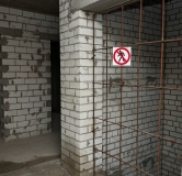 Ход строительства дома 3 в ЖК Лес -