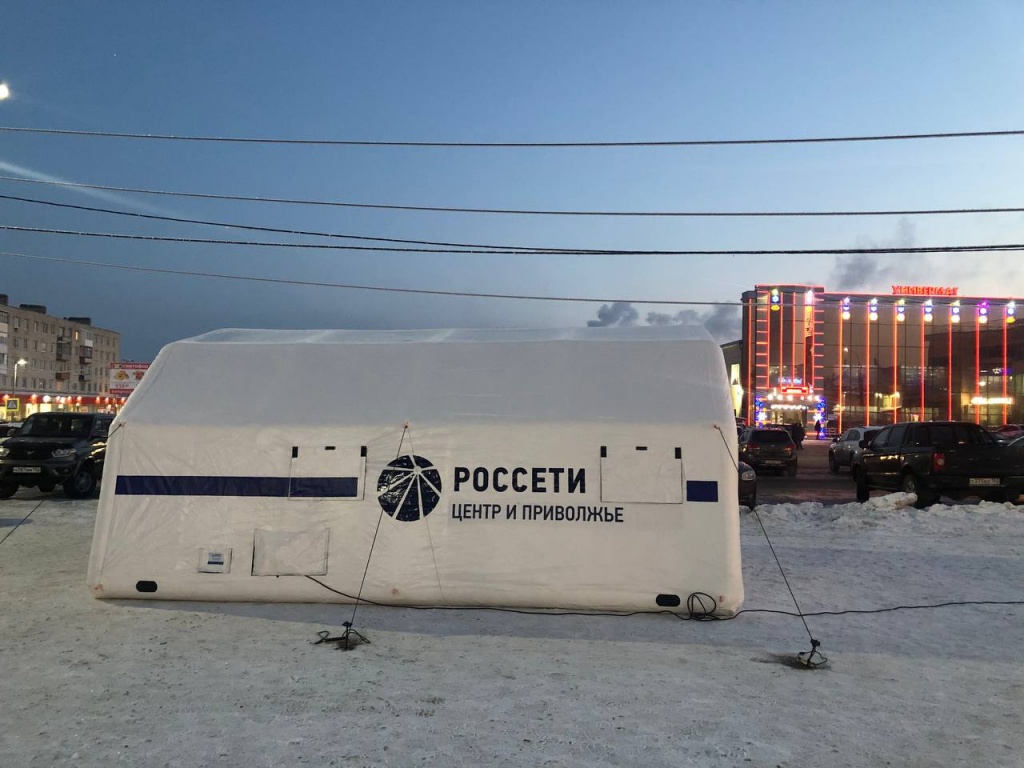 Россети открыли четыре пункта по вопросам отключения света в Нижегородской области 