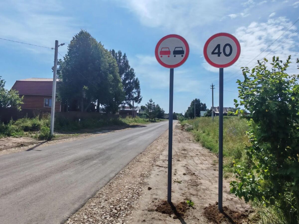Дорогу к селу Ломовка в Арзамасе отремонтировали за 65,7 млн по нацпроекту - фото 1