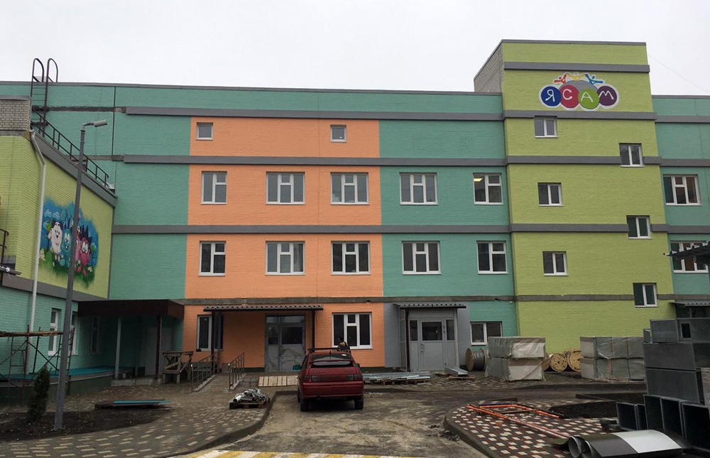 В первой половине 2021 года в Батайске построят новый детский сад на 220 мест