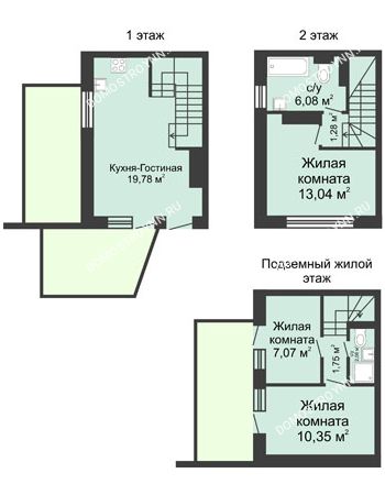 4 комнатная квартира 73 м² в КП Баден-Баден, дом № 44 (от 73 до 105 м2)
