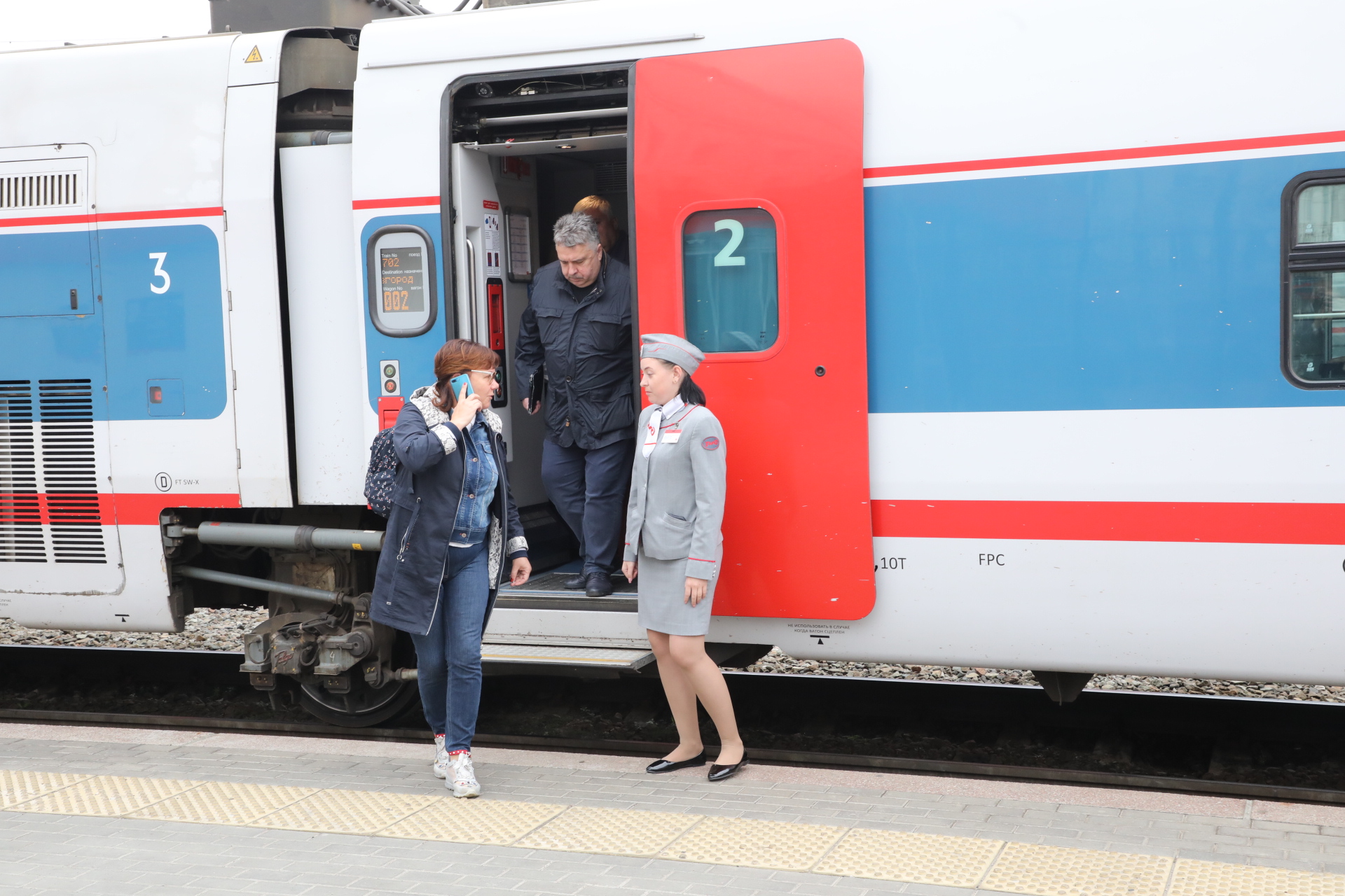 поезд москва чебоксары