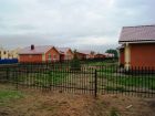 Ход строительства дома 1 типа в Микрогород Стрижи - фото 142, Июнь 2015