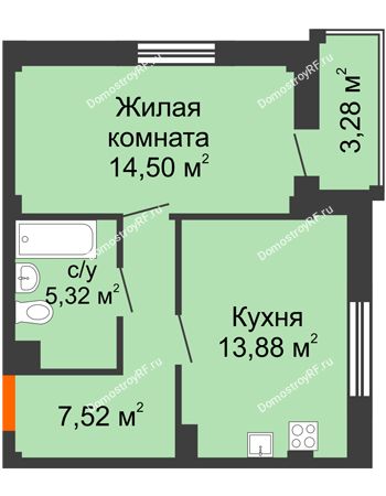 1 комнатная квартира 42,2 м² в Жилой район Берендей, дом № 14