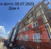 Ход строительства дома 4 в ЖК Ключевой -
