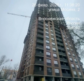 Ход строительства дома 1 в ЖК Поколение -