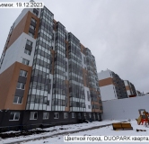 Ход строительства дома 15, корпус 366.2 в ЖК Цветной Город -