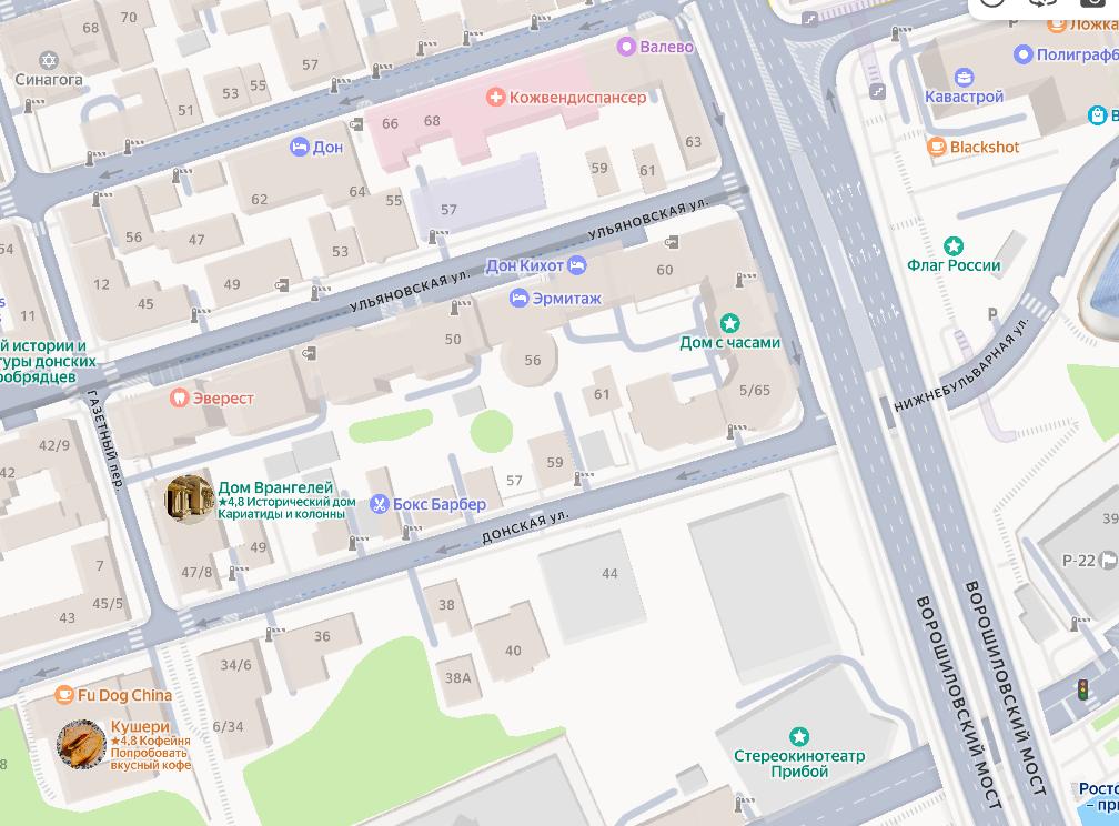 Еврейская община построит культурный центр в центре Ростова - фото 1