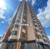 Ход строительства дома Литер 3 в ЖК Лучший -