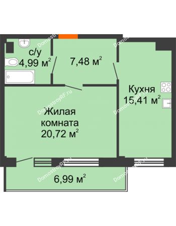 1 комнатная квартира 50,7 м² в Жилой район Берендей, дом № 14