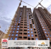 Ход строительства дома Литер 11 в ЖК Легенда Ростова -