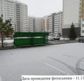 Ход строительства дома 11 в ЖК Новое Поколение -