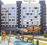 Ход строительства дома № 42-2 (1), У парка в ЖК Южный Город -