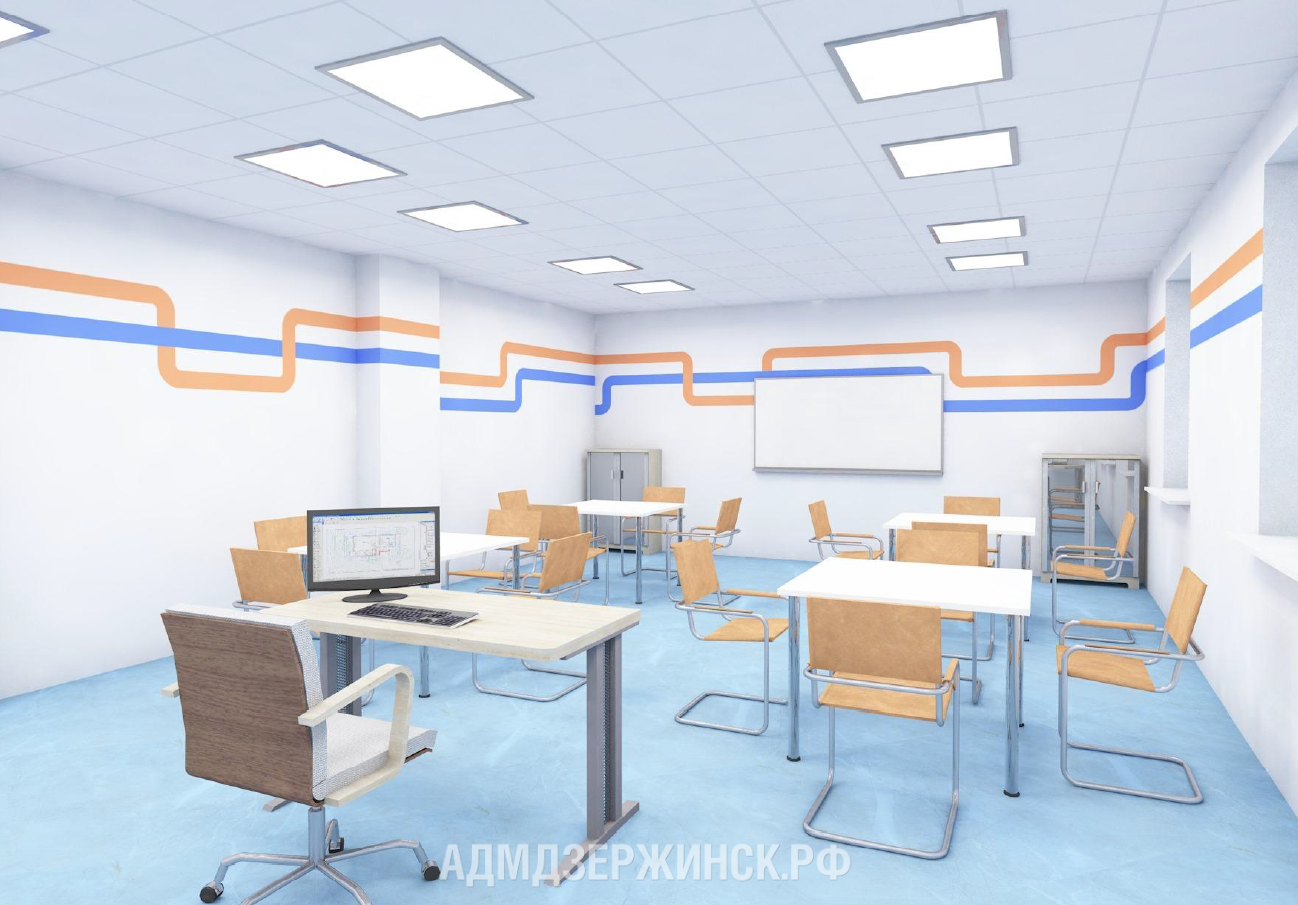Академия современного образования в Дзержинске начнет работать в 2022 году - фото 1