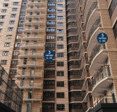 Ход строительства дома Литер 3 (блок-секция 1б, 2б, 3б, 4б) в ЖД Гулливер -