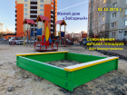 Жилой дом Звездный - ход строительства, фото 99, Декабрь 2019