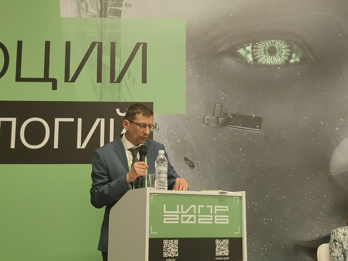 Нижний Новгород станет площадкой Инженерного форума в 2027 году - фото 1