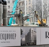 Ход строительства дома 4А в Клубный дом Коллекционер -