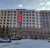 Ход строительства дома 2, секция 2/1,2/2 в ЖК SUNCITY -