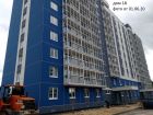 Ход строительства дома № 18 в ЖК Торпедо - фото 5, Июнь 2020