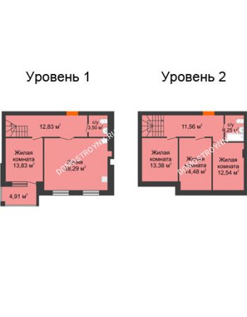 4 комнатная квартира 117,13 м² в ЖК Свобода, дом 2 очередь