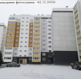 Ход строительства дома 11 в ЖК Новое Поколение -