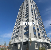 Ход строительства дома Литер 25 в ЖК Фонтаны -