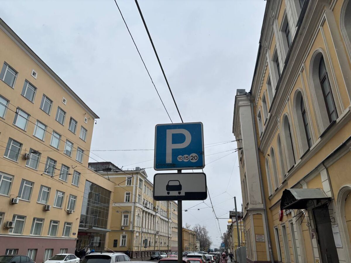 Автомобильную парковку хотят обустроить у Московского вокзала за 13,5 млн рублей - фото 1
