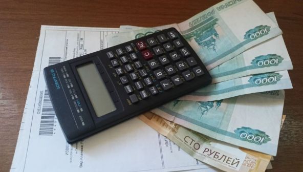 Новые законы 2026 года затронут ипотеку, налоги и ЖКХ в Ростовской области