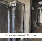 Ход строительства дома 7 в ЖК Сибиряков -