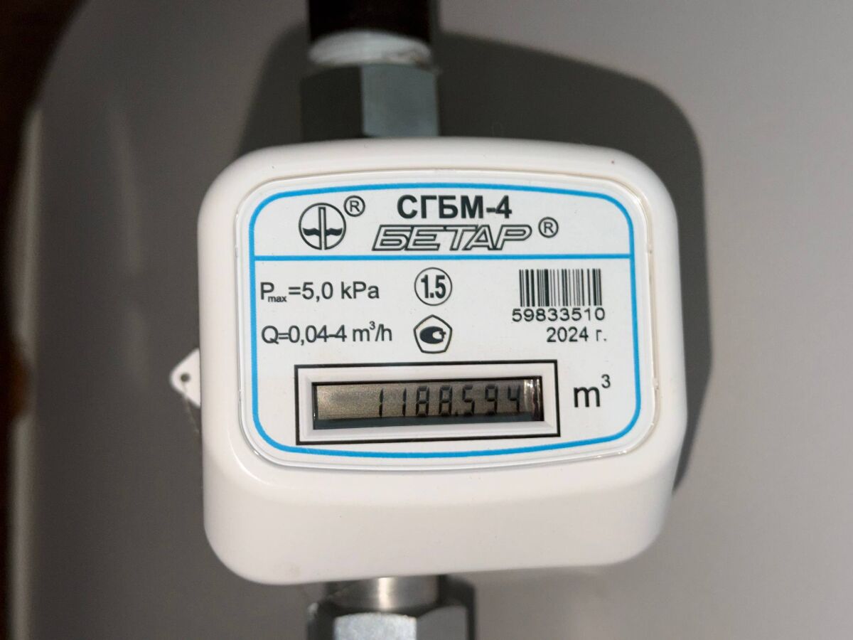 На Дону предупредили о мошенниках, предлагающих возврат денег за отопление - фото 1